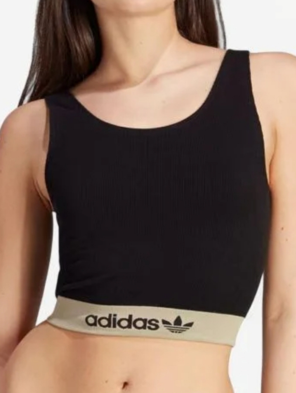 Adidas Black Ribbed Brami Crop Tank with Beige Logo Band